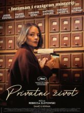 Privatni život