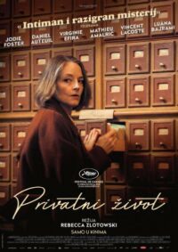 Privatni život
