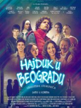 Hajduk u Beogradu